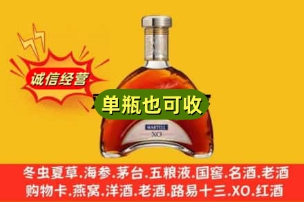 湛江诚信回收拱桥